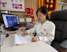 ����΢��ҽԺרҵ�����ƹ淶 �շѺ��� ����